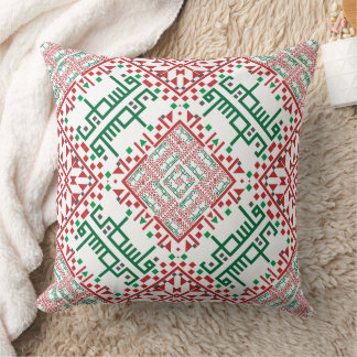 Cojín Decorativo Patrón de bordado palestino tatreez
