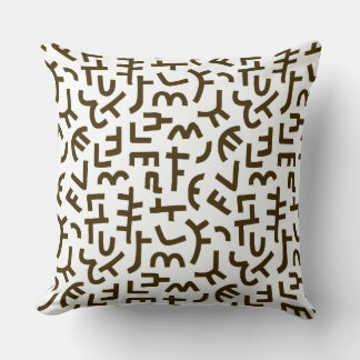 Cojín Decorativo Patrón de estilo Kuba 121019 - Marrón oscuro en bl