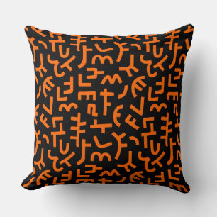 Cojín Decorativo Patrón de estilo Kuba 121019 - Naranja en negro