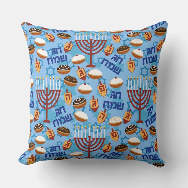 Cojín Decorativo Patrón de Hanukías, Menorahs y Velas (Anverso)