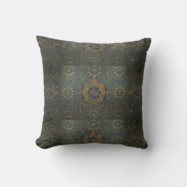 Cojín Decorativo Patrón Islámico (Anverso)
