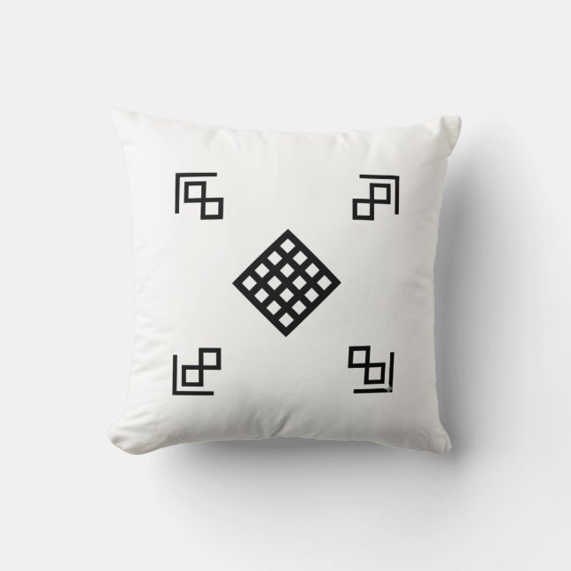 Cojín Decorativo Peaceful Energy | Minimalist Tibetan Pillow Design (Anverso)