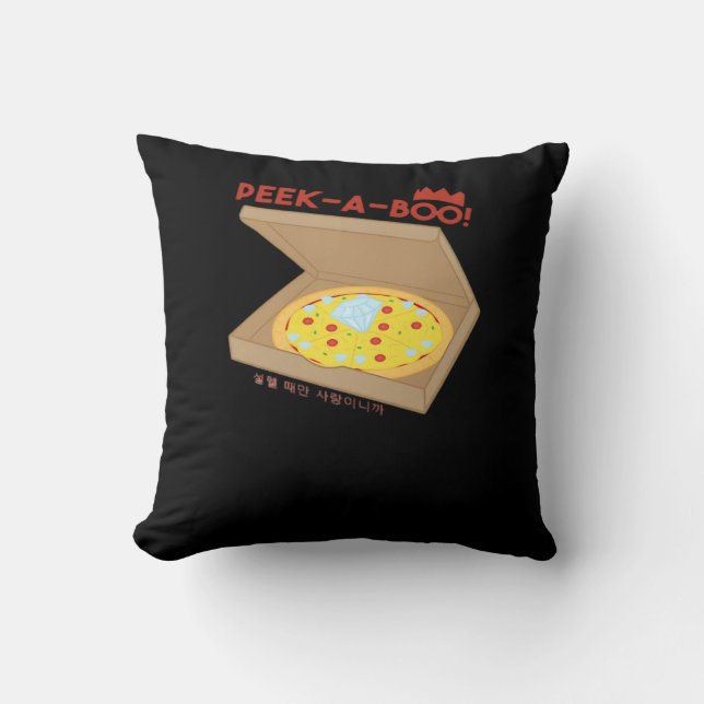 Cojín Decorativo Peekabo Diseño básico y divertido (Anverso)
