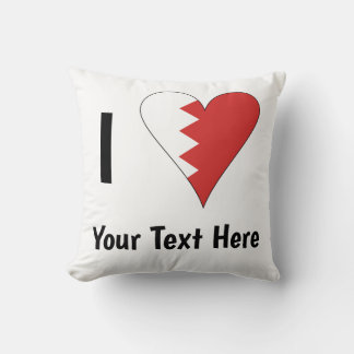 Cojín Decorativo Personalizado (Bandera del Corazón de Bahrein)