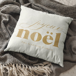 Cojín Decorativo Personalizado de oro burlap joyeux noël Navidades 