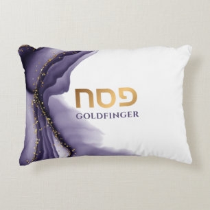 Cojín Decorativo Personalizado Passover Seder -Purple Agate Waterco