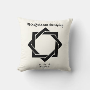Cojín Decorativo Personalizado Vintage Minimalista japonés