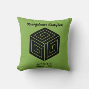 Cojín Decorativo Personalizado Vintage Minimalista japonés