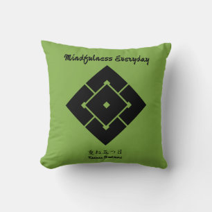 Cojín Decorativo Personalizado Vintage Minimalista japonés