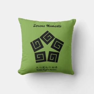 Cojín Decorativo Personalizado Vintage Minimalista japonés