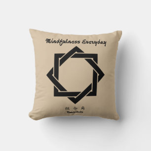 Cojín Decorativo Personalizado Vintage Minimalista japonés