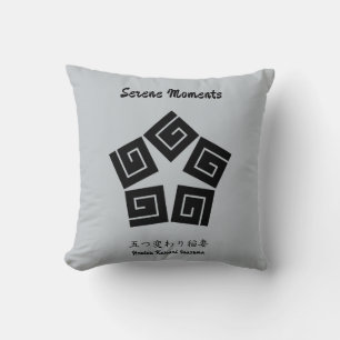 Cojín Decorativo Personalizado Vintage Minimalista japonés