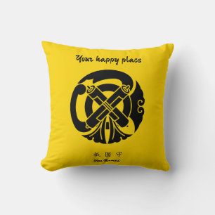 Cojín Decorativo Personalizado Vintage Minimalista japonés