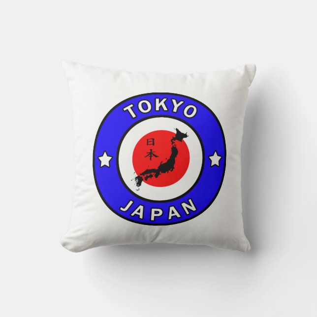 Cojín Decorativo Piedra japonesa de Tokio (Anverso)