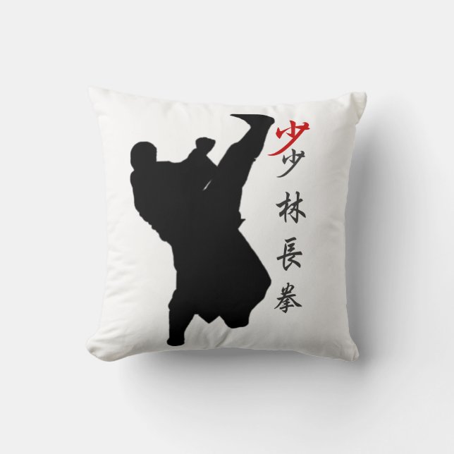 Cojín Decorativo Pilar de boxeo Shao Lin Long Fist (Anverso)