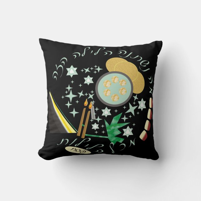 Cojín Decorativo Pilar de la Pascua (Anverso)