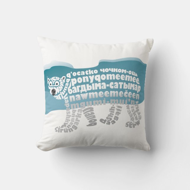 Cojín Decorativo Pilar del oso polar del mundo mundial (Anverso)