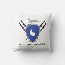 Pilar Escudo de TarValon.Net MDD Shield