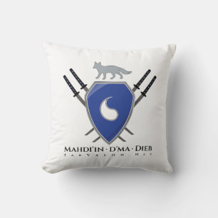 Cojín Decorativo Pilar Escudo de TarValon.Net MDD Shield