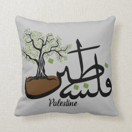 Cojín Decorativo Pilar Personalizable de calidad de olivo palestino