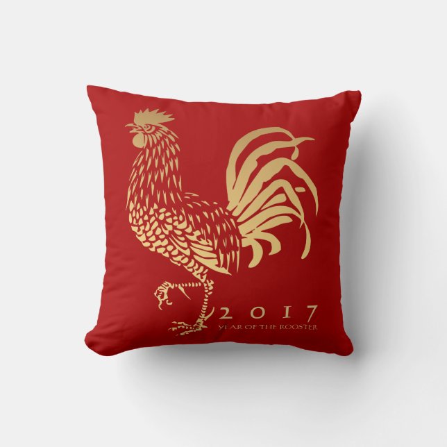 Cojín Decorativo Pilar rojo del personalizable 2017 (Anverso)