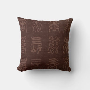 Cojín Decorativo Pillow kanji chino