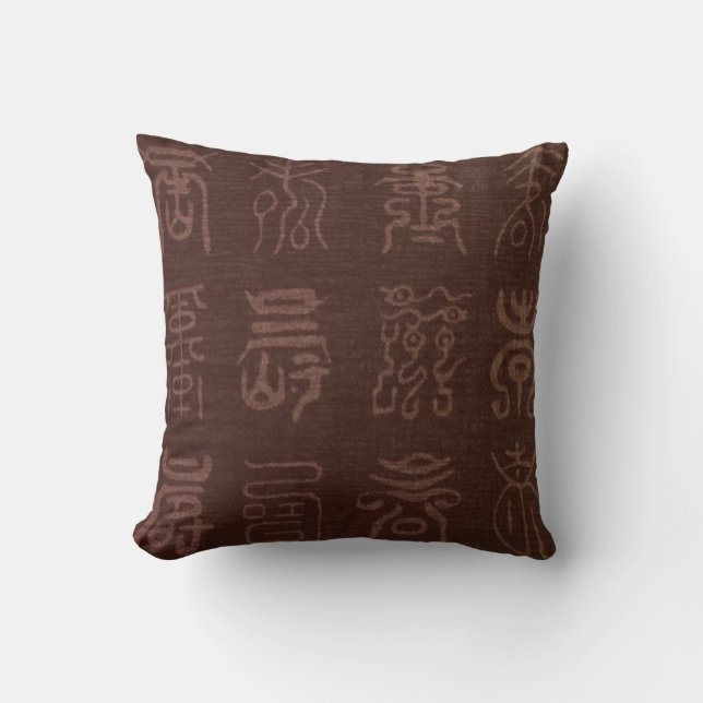 Cojín Decorativo Pillow kanji chino (Anverso)