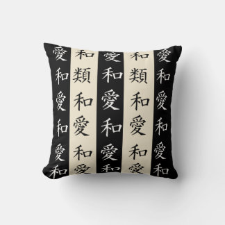 Cojín Decorativo Pillow Kanji striped: Crema y negro