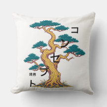 PillowPixel Pine Tree Estudio en Casa Tipografía J