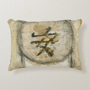 Cojín Decorativo Pintura china de tranquilidad de Mauro