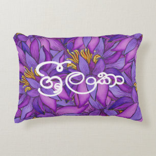 Cojín Decorativo Pintura de flores de Sri Lanka Lotus