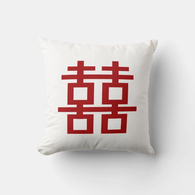 Cojín Decorativo PixDezines diy fondo/rojo doble felicidad (Anverso)