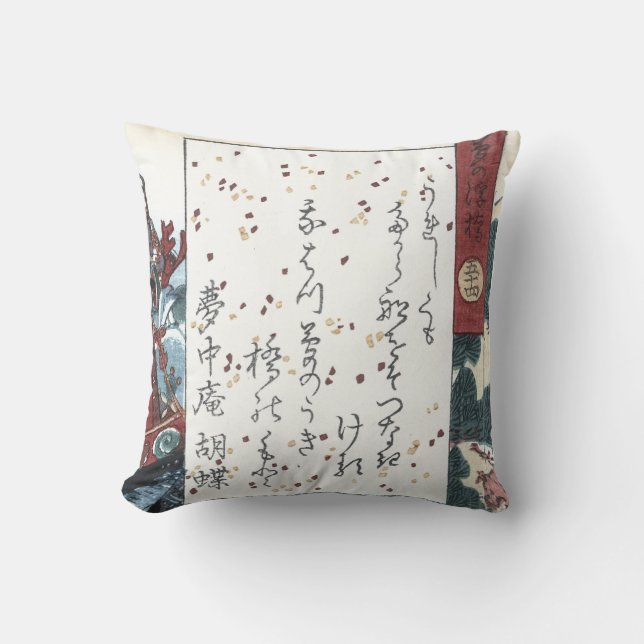 Cojín Decorativo Poesía japonesa: El puente de sueños, Genji (Anverso)