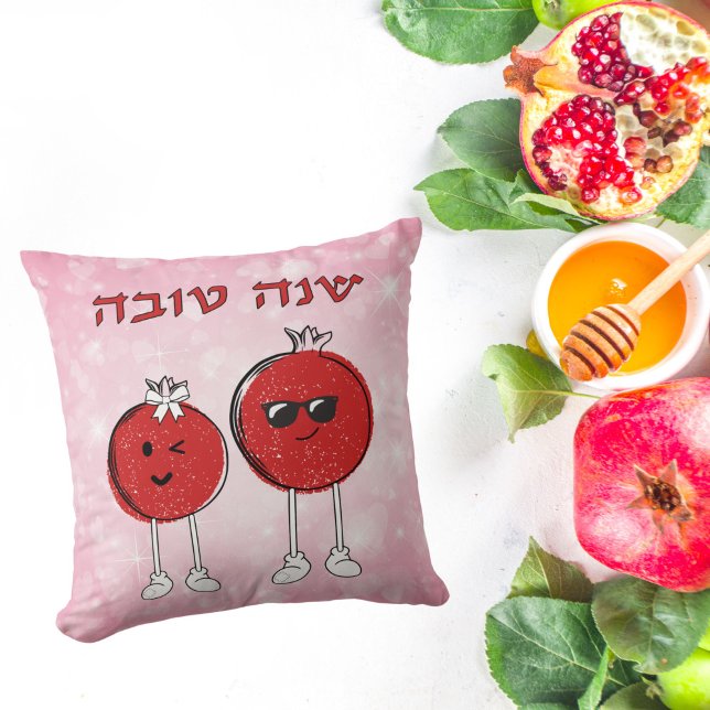 Cojín Decorativo Pomegranato rosa y rojo Shana Tova (Subido por el creador)