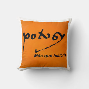 Cojín Decorativo Potosi mas que historia