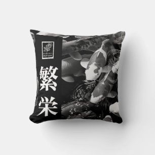 Cojín Decorativo Prosperidad. 繁栄. Almohada.