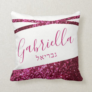 Cojín Decorativo Purpurina Rosado Caliente Nombre adolescente Pillo