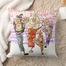 Cojín Decorativo Quinn, Rona, Tida & Ugo - Geschwister /