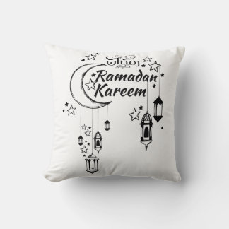 Cojín Decorativo Ramadan Kareem