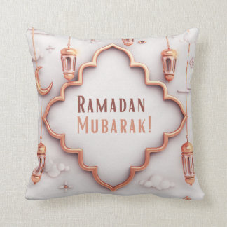Cojín Decorativo Ramadan kareem 