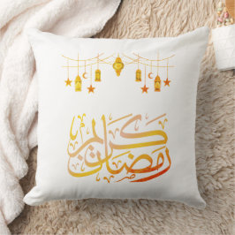 Cojín decorativo Ramadan Kareem