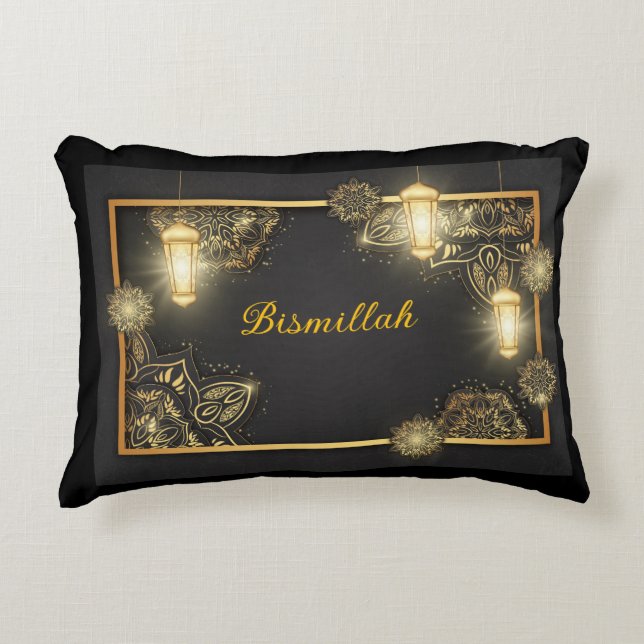 Cojín Decorativo Ramadan Kareem & Eid Mubarak Islamic Accent Pillow (Anverso)