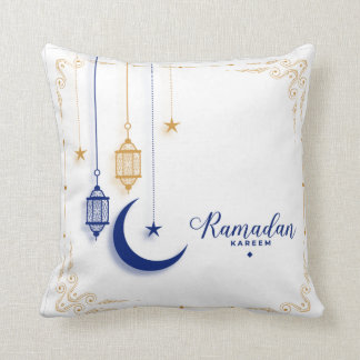 Cojín Decorativo ramadan kareem mubarak 