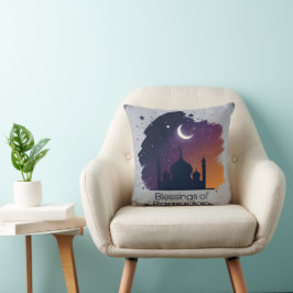 Cojín Decorativo Ramadan Kareem Pillow