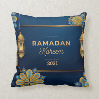 Cojín Decorativo Ramadán Mubarak
