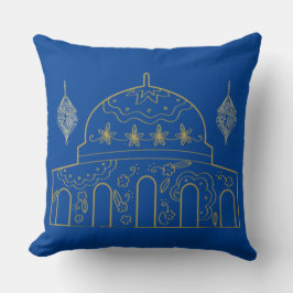 Cojín Decorativo Ramadan Mubarak