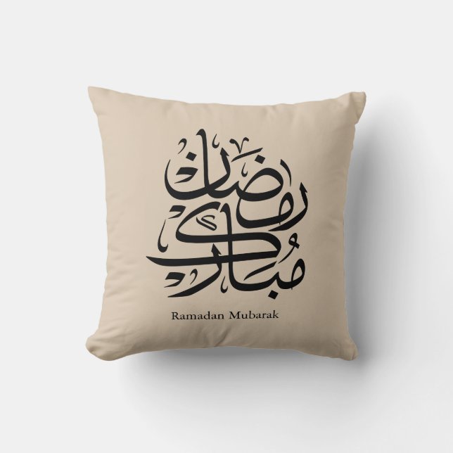 Cojín Decorativo Ramadan Mubarak Arabic Calligraphy Art • Elegant (Anverso)
