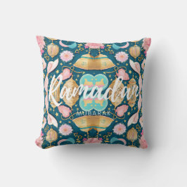 Cojín Decorativo Ramadan Mubarak Cushion