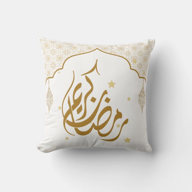 Cojín Decorativo Ramadan mubarak kareem (Anverso)