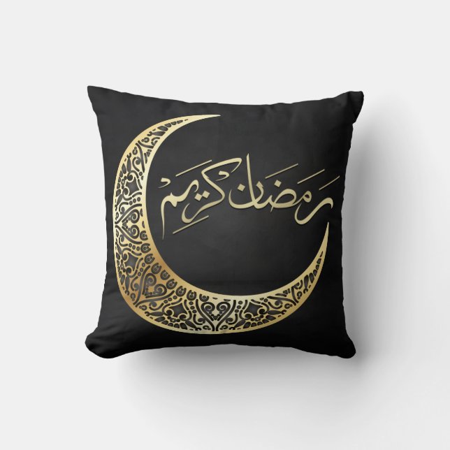Cojín Decorativo Ramadan Throw Pillow  (Anverso)